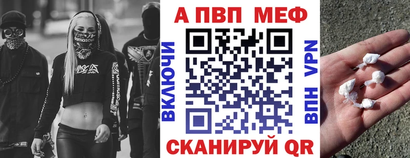 Где найти наркотики Пучеж Гашиш Бутират Меф мяу мяу A PVP Марихуана КОКАИН