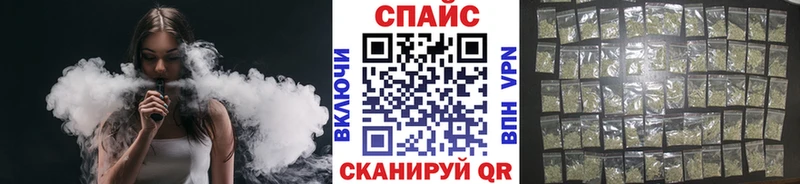 БУТИРАТ вода  МЕГА онион  Пучеж 
