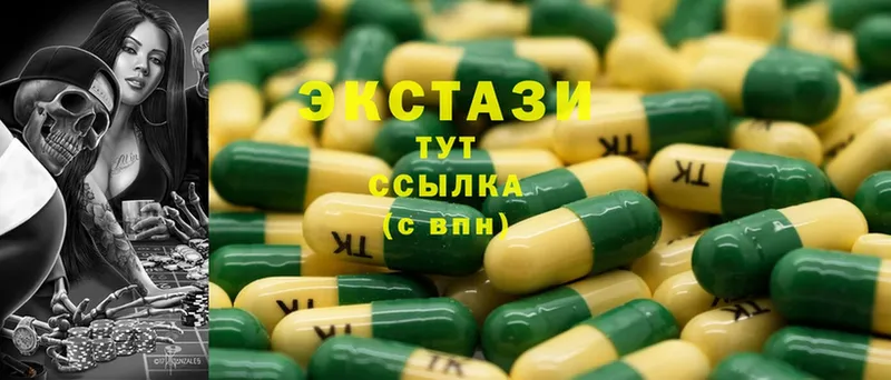 Ecstasy бентли  Пучеж 