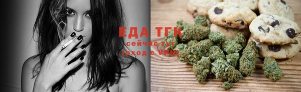 круглые Нефтегорск