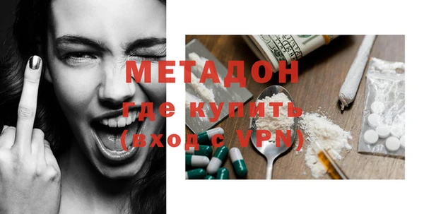 круглые Нефтегорск