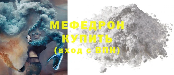 круглые Нефтегорск