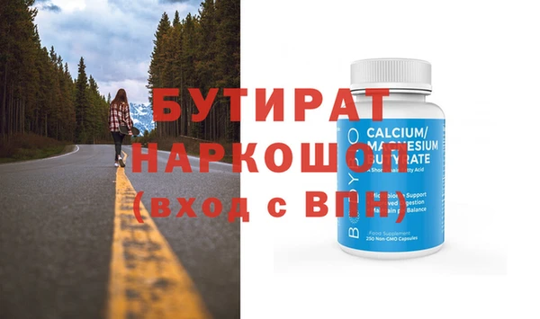 PSILOCYBIN Нефтекумск