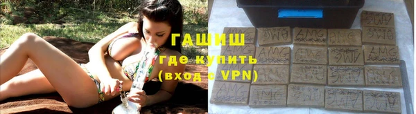 дмт Семилуки