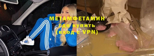 кокс Абдулино