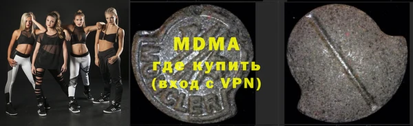 PSILOCYBIN Нефтекумск