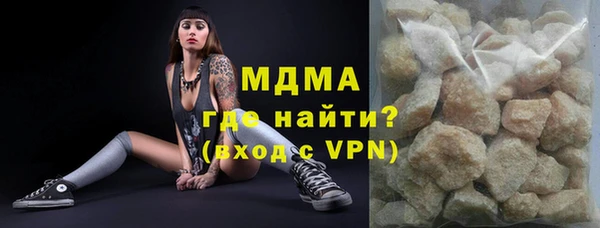круглые Нефтегорск