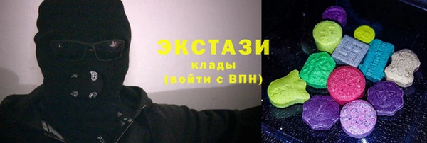 PSILOCYBIN Нефтекумск