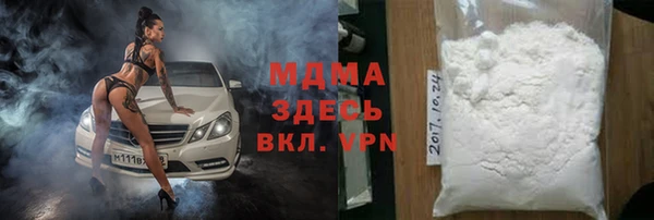 круглые Нефтегорск