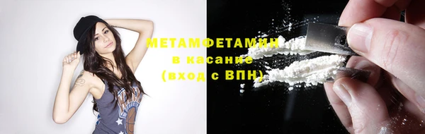 PSILOCYBIN Нея