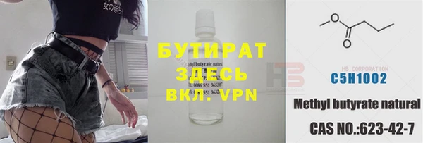 PSILOCYBIN Нефтекумск