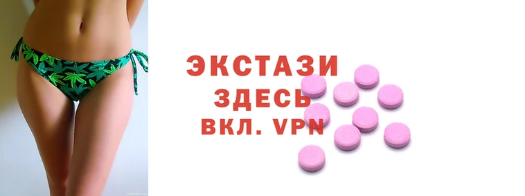 PSILOCYBIN Нея