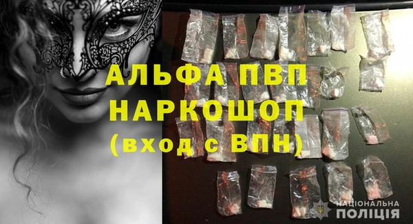 круглые Нефтегорск