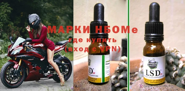 круглые Нефтегорск