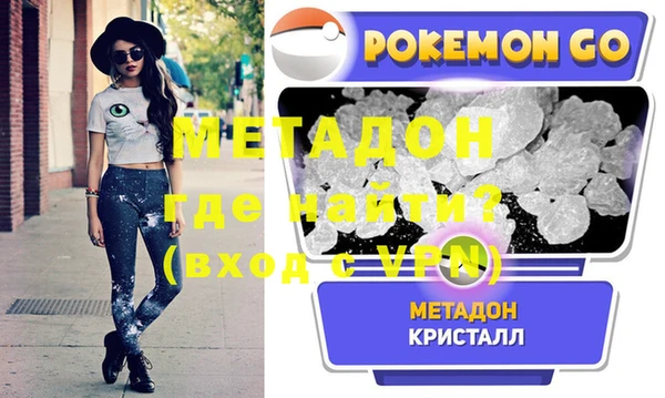 круглые Нефтегорск