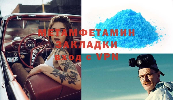 PSILOCYBIN Нея