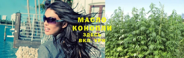 круглые Нефтегорск