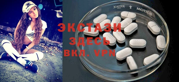 круглые Нефтегорск
