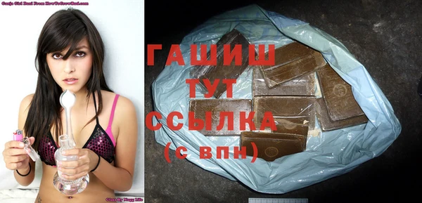 не бодяженный Навашино