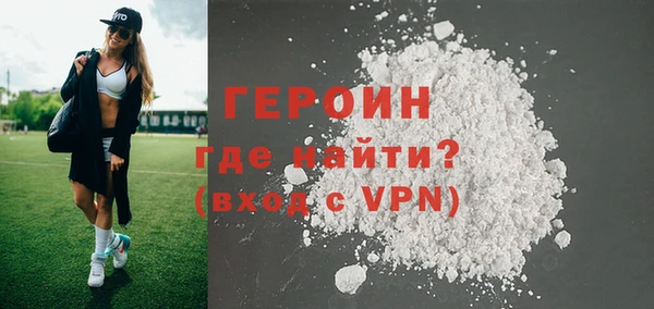 PSILOCYBIN Нея