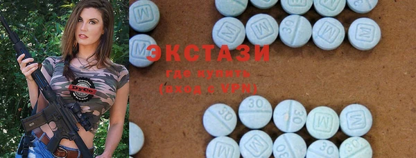круглые Нефтегорск