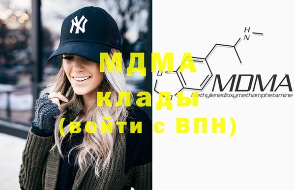 PSILOCYBIN Нефтекумск