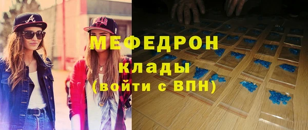 экстази Семёнов