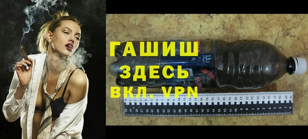 кокаин премиум Надым