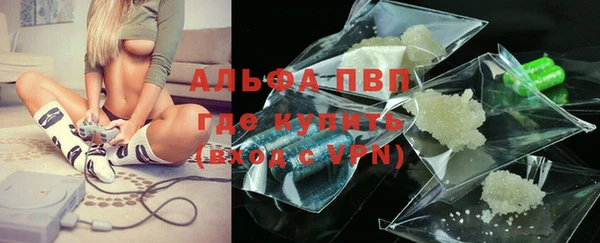 круглые Нефтегорск