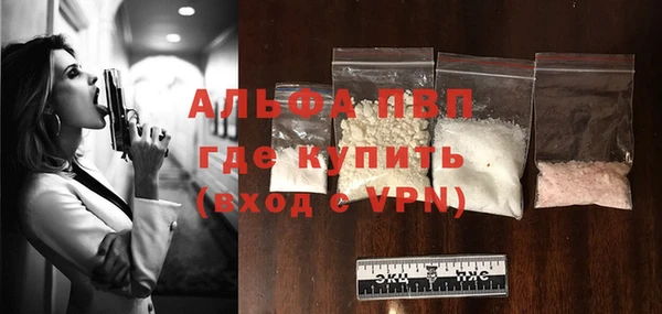 PSILOCYBIN Нефтекумск