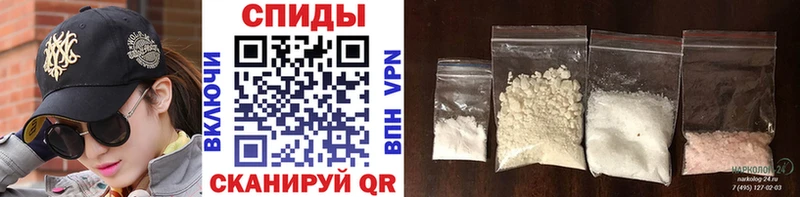 Метамфетамин винт  Пучеж 