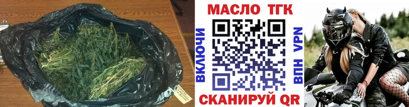 цены Пучеж MEGA Дистиллят ТГК вейп