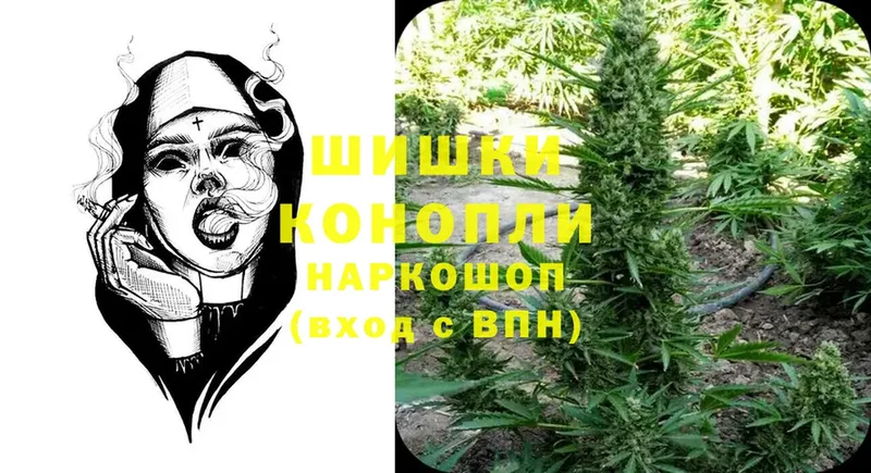 цена   Пучеж  Бошки марихуана Ganja 